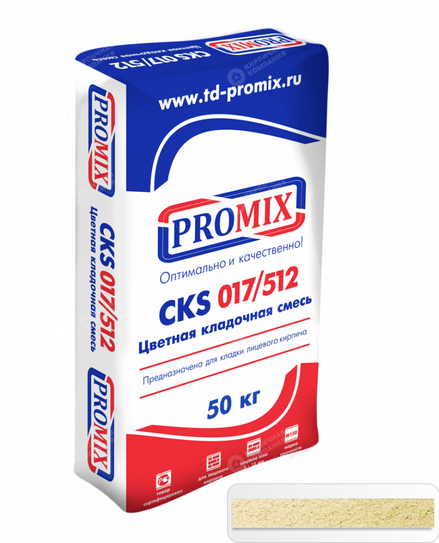 Цветная кладочная смесь Promix CKS 017 бежевая